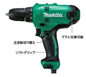 楽天市場 電動ドリル 100vの通販