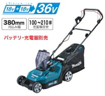 楽天市場】マキタ 充電式芝刈機 mlm382dzの通販