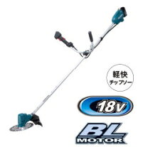 楽天市場】マキタ mur190udの通販