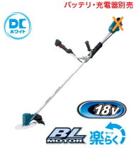 楽天市場】マキタ mur185udの通販