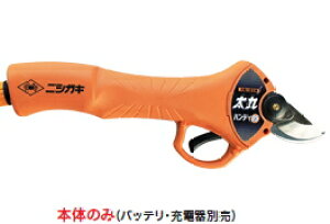 jVKL@14.4V[d@ۃnfB25@N-929i{̂̂݁jyobe[E[d͕ʔz