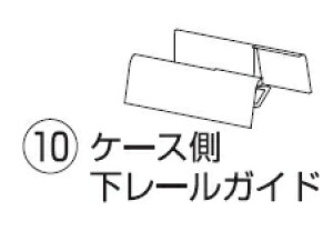 ZyԌ˕iz@m[Jbg[^[Ԍ˗pi@P[X[KCh@0049999