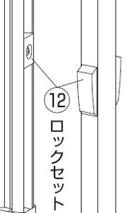 ZyԌ˕iz@m[Jbg[^[Ԍ˗pi@bNZbg@0049999
