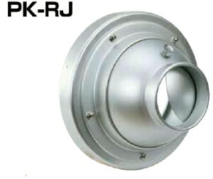 ���M�H�Ɓ@�󒲗p���o���@�X�p�C�����_�N�g�ڑ��p�p���J�[���[�o�[�@PK7RJ�@A���@259�@�W���i