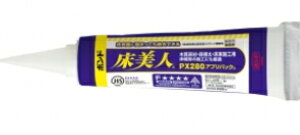 RjV@{h@l@PX280@AvpbNi600mljy1P[X/12{zy2P[XƂɑ800~܂z