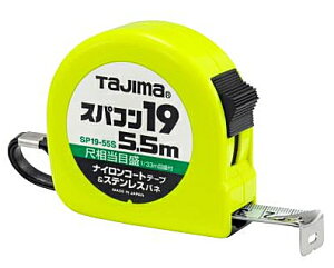 ^W}c[@XP[@RxbNX@XpR19×5.5m@bN^Cv@SP1955SBiڑڐtj