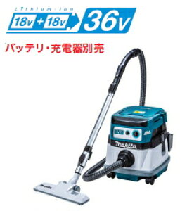 VC865Dの人気商品・通販・価格比較 - 価格.com