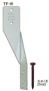 カネシン タルフィック・R TF・R 105053【1ケース/200個入】