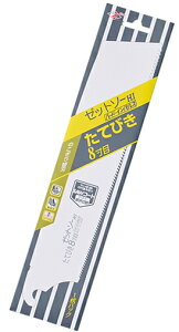 �[�b�g�\�[�@���Ăт�8���ځ@�֐n�@15010