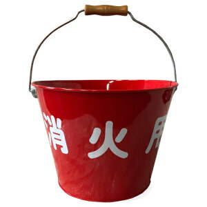 SC@΃oPci8Ljy1P[X/20z