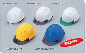 g[[ZteB[@ЂwbgiʋCEtj@No.380F-OT-C@ЂFNA[@{́FCu[