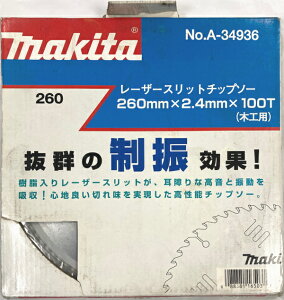 yIi!!/pbP[W݂z}L^dH@XChE}mRp@[U[Xbg`bv\[@260mm×2.4mm×100P×a25.4mm@A-34936