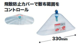 }L^dH@Jo[tmYiAEؑ֎j@A-72578