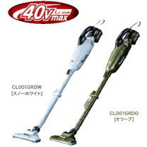 楽天市場】マキタ 掃除機 40vの通販