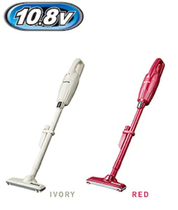 楽天市場】マキタ掃除機 10.8V充電式クリーナーCL116DWI/CL116DWR（2.0 