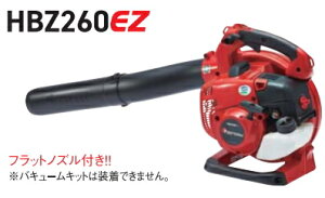 [mA@GWnfBu[@HBZ260EZ