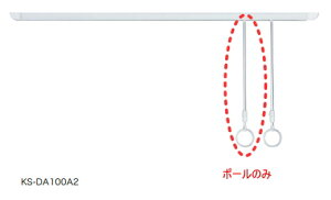 NASTAiiX^j @ANGEL HANGER@KS-DA100A2p|[̂݁i1{j