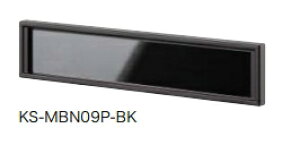 NASTAiiX^j@l[z_[it^Cvj@KS-MBN09P-BK