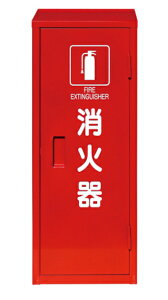 c쏊@Ίi[@ΊBOX@MC-1@s