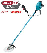 楽天市場】mur142udの通販