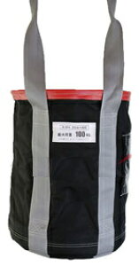 N�o�b�O�@�חg���o�P�c ������i�S��j�y300��×����400mm/100kg�׏d�z�@KM-NB10�@���b�h