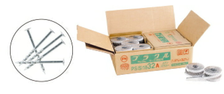 楽天市場】KNフジニッテイ 内装プラクルシート連結釘（ステン 