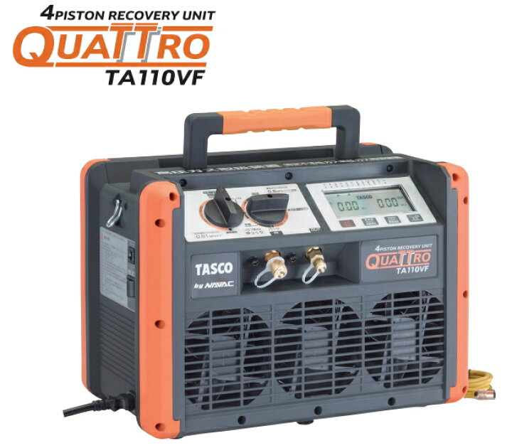 楽天市場】TASCO（タスコ） フロンガス回収機（フルオロカーボン回収 
