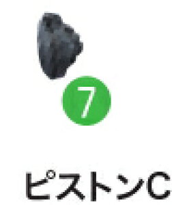 }L^dH@sXgCizݎpj@123221-8