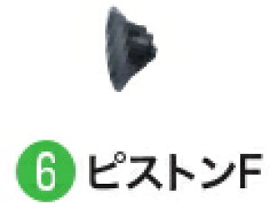 }L^dH@sXgFi\[Z[W^400mlpj@141C73-3