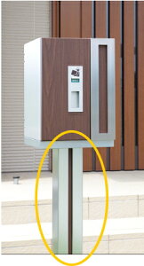 R[\jA@z|Xg1433Ez{bNX2333pX^hi|Xg{͕̂ʔj