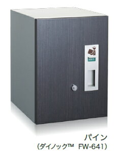 R[\jA@z{bNX@2333LiJjyOOoz@J[FpC