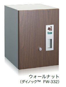 R[\jA@z{bNX@2333LiJjyOOoz@J[FEH[ibg