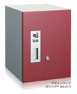 R[\jA@z{bNX@2333RiEJjyOOoz@J[FfUCEbh