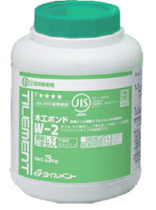 ^Cg@؍Hp{h@W-2i3kg|ejy1ʃoz