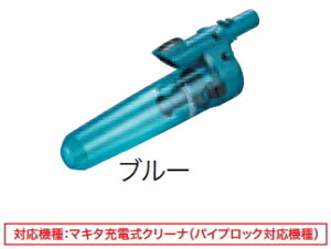 }L^|@@bNtTCNA^b`giWe400mlj@u[@A-70063@@R[hX|@p