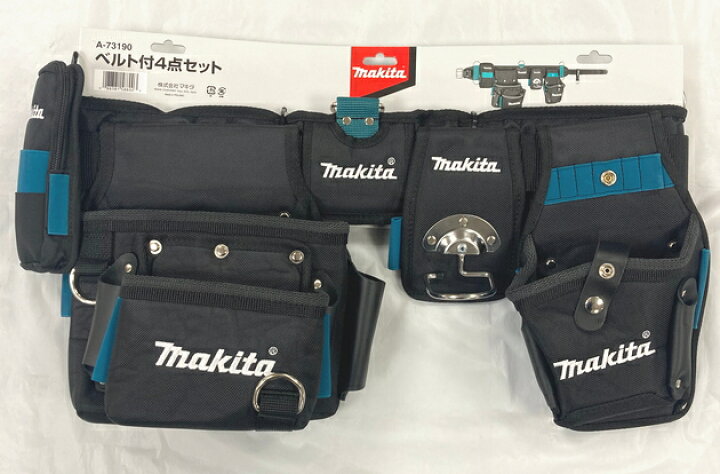 楽天市場】マキタ電動工具 【ツールバッグシリーズ】ベルト付4点セット  