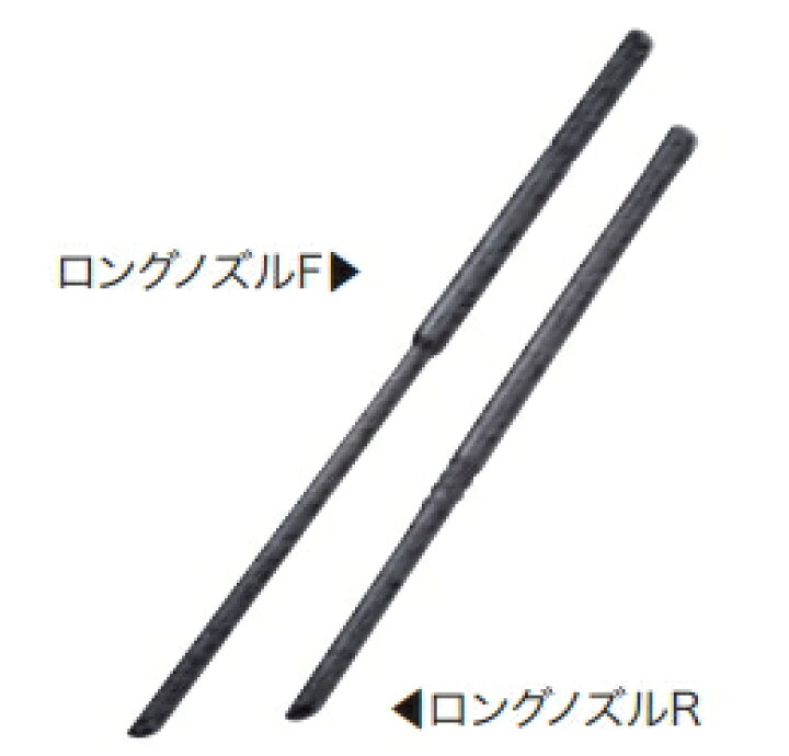 楽天市場】マキタ電動工具 ロングノズルセット品 A-73455 : ケンチクボーイ 楽天市場】マキタ電動工具 ロングノズルセット品 A-73455 : ケンチクボーイ