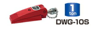 �_�C�L�@�����E�F�b�W�i�X�v���b�_�[�j�y1ton�z�@DWG-10S