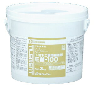 �^�C�������g�@�R���N���{���h�i�؃����K�j�@EM-100�i3kg�ʁj�y1�P�[�X/6�ʓ��z