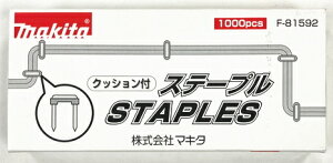 }L^dH@zTS713Np@NbVtXe[vi1000{j@F-81592