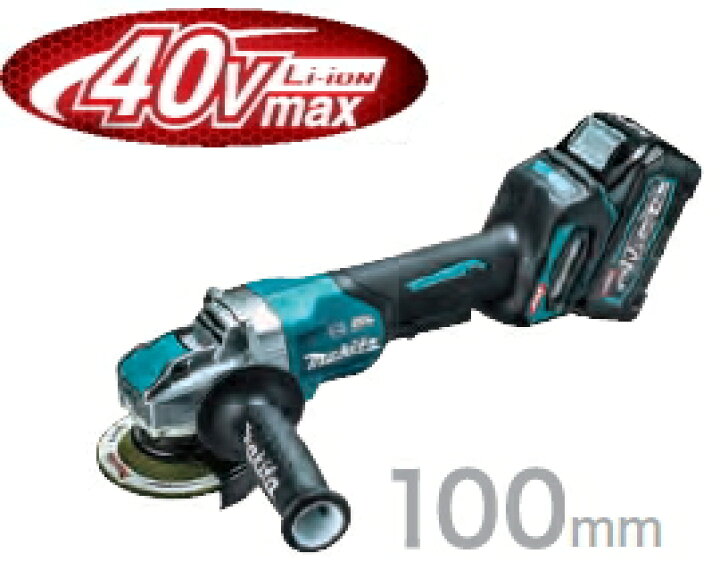 楽天市場】マキタ電動工具 40Vmax充電式ディスクグラインダー100mm【X 