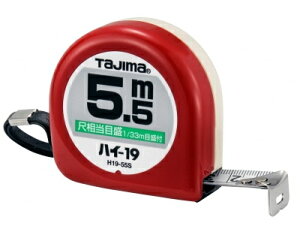 ^W}c[@XP[@RxbNX@nC-19×5.5m@H1955SBLiڑڐtj