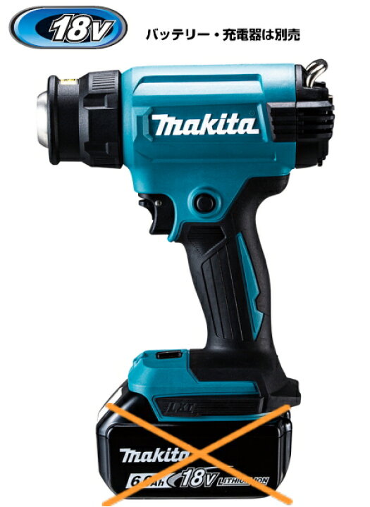 楽天市場】マキタ電動工具 18V充電式ヒートガン HG181DZK（本体のみ+ 