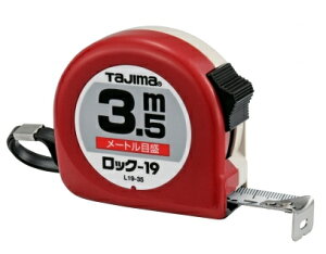 ^W}c[@XP[@RxbNX@bN-19×3.5m@L19-35BLi[gڐj