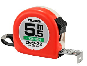 ^W}c[@XP[@RxbNX@bN-22×5.5m@L2255SBLiڑڐtj