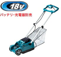 楽天市場】芝刈り機 マキタ mlm2300の通販
