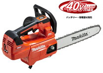 楽天市場】チェーンソー マッカラーの通販
