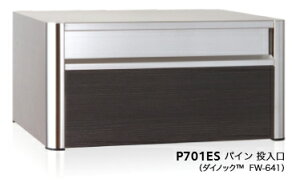 R[\jA@Xփ|Xg@ˌX֎󔠁yOoz@P701ESiHL×pCj@_C