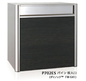 R[\jA@Xփ|Xg@ˌX֎󔠁yOoz@P702ESiHL×pCj@V_[