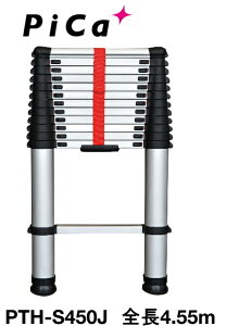 sJ@̂@Lk͂@PTH-S450J i\tgXCh^CvjyS4.55m/k0.93mz